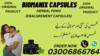Biomanix Capsules In Lahore Pakistan Image